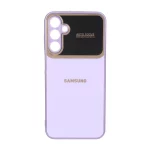 قاب Auto Focus پشت براق دور لنز آینه ای Samsung Galaxy A15 - یاسی