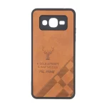 قاب طرح چرم گوزنی Pal Prime مدل Samsung J2 Prime / G532 - عسلی