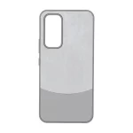 قاب دو تکه طرح چرم و جیر Samsung Galaxy A54 - طوسی