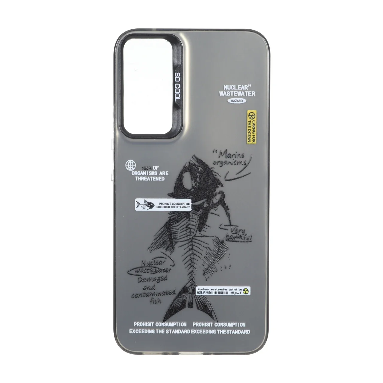 19178-4573568-1 قاب SO COOL طرح دار Samsung Galaxy A34 - کد 292 - تصویر 1