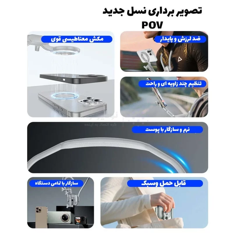 هولدر گردنی گوشی موبایل Yesido مدل C332 - طوسی - تصویر 4