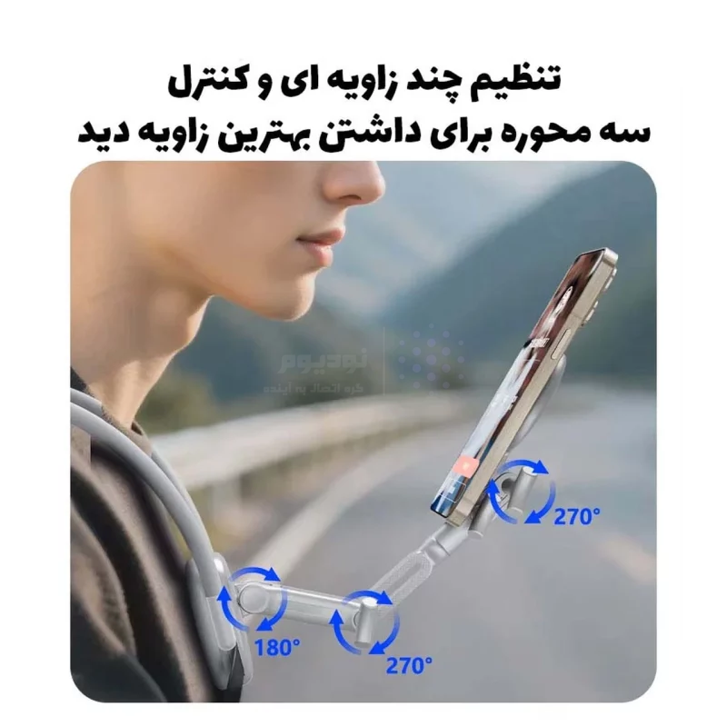 هولدر گردنی گوشی موبایل Yesido مدل C332 - طوسی - تصویر 7