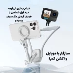 هولدر گردنی گوشی موبایل Yesido مدل C332 - طوسی - تصویر 9