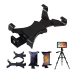 هولدر گوشی موبایل و تبلت Unimat مدل D-550 Plus مخصوص اتصال به سه پایه - مشکی - MMS - تصویر 10