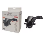 هولدر گوشی موبایل پایه دار V-Smart مدل VS-27 - مشکی - BSA