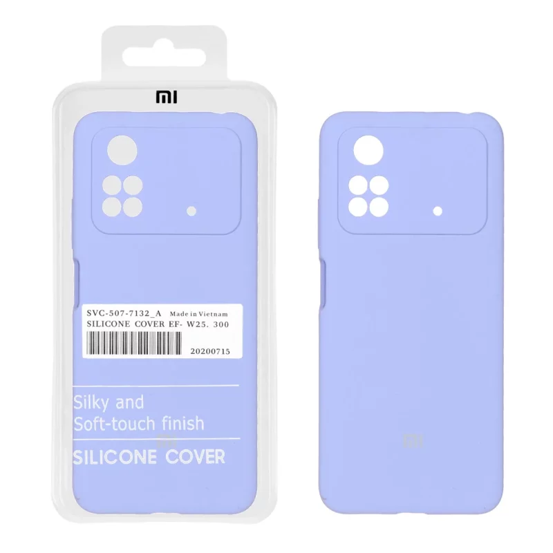 قاب سیلیکونی پاک کنی اورجینال درجه یک Xiaomi Poco M4 Pro 4G - یاسی (پک اصلی) - تصویر 2