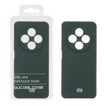 قاب نیو سیلیکون محافظ لنزدار RFF مدل Xiaomi Redmi 14C / Redmi A4 / Poco C75 - سبز تیره (پک دار)