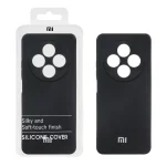 قاب نیو سیلیکون محافظ لنزدار RFF مدل Xiaomi Redmi 14C / Redmi A4 / Poco C75 - مشکی (پک دار)
