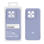 قاب سیلیکونی پاک کنی اورجینال درجه یک Xiaomi Mi 14 - بنفش کدر (پک دار)