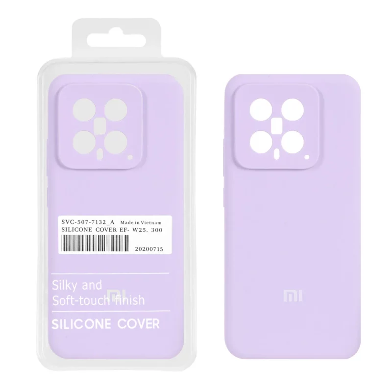 قاب سیلیکونی پاک کنی اورجینال درجه یک Xiaomi Mi 14 - یاسی (پک دار) - تصویر 2