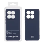 قاب نیو سیلیکون محافظ لنزدار RFF مدل Xiaomi 14T / 14T Pro - سرمه ای (پک دار)