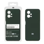 قاب سیلیکونی پاک کنی اورجینال درجه یک Xiaomi Redmi Note 12 5G / Poco X5 5G - سبز تیره (پک دار)