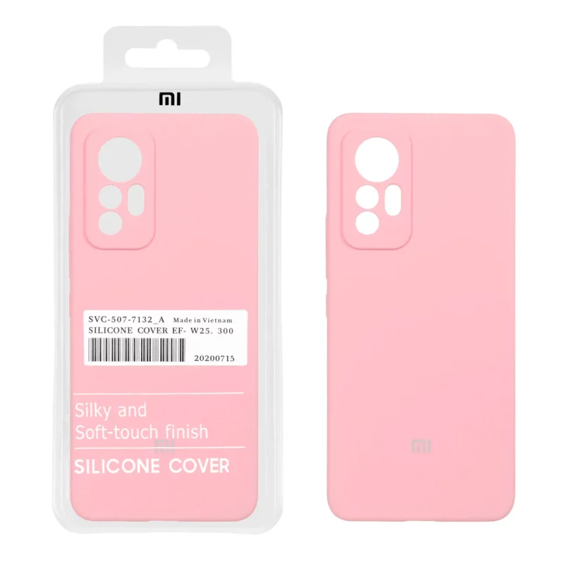 قاب سیلیکونی پاک کنی اورجینال درجه یک Xiaomi Mi 12 Lite - صورتی (پک دار) - تصویر 2