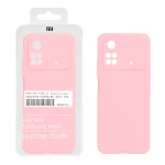قاب سیلیکونی پاک کنی اورجینال درجه یک Xiaomi Poco M4 Pro 4G - صورتی (پک دار)