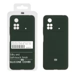 قاب سیلیکونی پاک کنی اورجینال درجه یک Xiaomi Poco M4 Pro 4G - سبز تیره (پک دار)