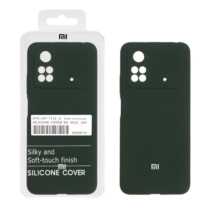 قاب سیلیکونی پاک کنی اورجینال درجه یک Xiaomi Poco M4 Pro 4G - سبز تیره (پک دار) - تصویر 2