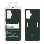 قاب سیلیکونی پاک کنی اورجینال درجه یک Xiaomi Poco F4 GT / Redmi K50 Gaming - سبز تیره (پک دار)