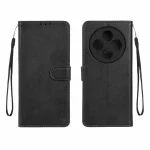 کیف موبایل مگنتی Nillkin مدل Xiaomi Redmi 14C / Redmi A4 / Poco C75 - مشکی