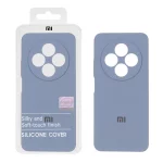 قاب سیلیکونی پاک کنی اورجینال Master Quality مدل Xiaomi Redmi 14C / Redmi A4 / Poco C75 - فیلی (پک دار)