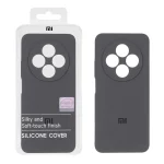قاب سیلیکونی پاک کنی اورجینال Master Quality مدل Xiaomi Redmi 14C / Redmi A4 / Poco C75 - خاکستری (پک دار)