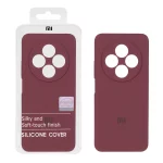 قاب سیلیکونی پاک کنی اورجینال Master Quality مدل Xiaomi Redmi 14C / Redmi A4 / Poco C75 - زرشکی (پک دار)