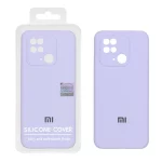 قاب سیلیکونی پاک کنی اورجینال Master Quality مدل Xiaomi Redmi 10C / Redmi 10 Power / Poco C40 - یاسی (پک دار)