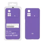 قاب سیلیکونی پاک کنی اورجینال درجه یک Xiaomi Poco M4 Pro 4G - بنفش (پک دار)