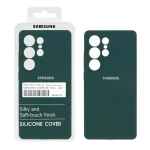 قاب سیلیکونی پاک کنی اورجینال درجه یک Samsung Galaxy S25 Ultra - سبز تیره (پک دار)