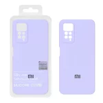 قاب سیلیکونی پاک کنی اورجینال Master Quality مدل Xiaomi Redmi Note 12 Pro 4G / Redmi Note 11 Pro - یاسی (پک دار)