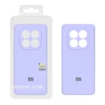 قاب سیلیکونی پاک کنی اورجینال Master Quality مدل Xiaomi Redmi Note 14 Pro 4G - یاسی (پک دار)