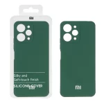 قاب نیو سیلیکون محافظ لنزدار RFF مدل Xiaomi Redmi 12 - سبز (پک دار)