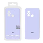 قاب سیلیکونی پاک کنی اورجینال Master Quality مدل Xiaomi Redmi 12C / Redmi 11A / Poco C55 - یاسی (پک دار)
