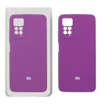 قاب سیلیکونی پاک کنی محافظ لنزدار اورجینال Xiaomi Redmi Note 12 Pro 4G / Redmi Note 11 Pro - ارغوانی (پک اصلی)