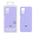 قاب سیلیکونی پاک کنی اورجینال Master Quality مدل Xiaomi Redmi Note 12 Pro 4G / Redmi Note 11 Pro - بنفش روشن (پک دار)