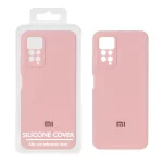 قاب سیلیکونی پاک کنی اورجینال Master Quality مدل Xiaomi Redmi Note 12 Pro 4G / Redmi Note 11 Pro - صورتی چرک (پک دار)