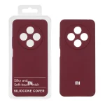 قاب سیلیکونی پاک کنی اورجینال درجه یک Xiaomi Redmi 14C / Redmi A4 / Poco C75 - زرشکی (پک دار) - NTC