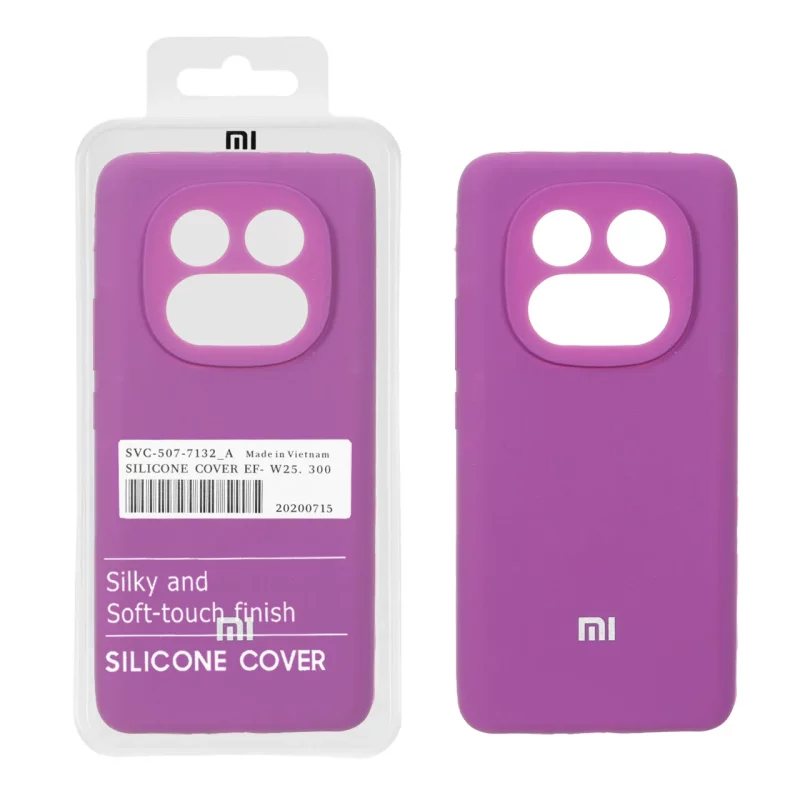 قاب سیلیکونی پاک کنی اورجینال درجه یک Xiaomi Redmi Note 14 Pro 5G / Redmi Note 14 Pro Plus 5G / Poco X7 5G - ارغوانی (پک دار) - NTC - تصویر 2