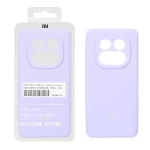 قاب سیلیکونی پاک کنی اورجینال درجه یک Xiaomi Redmi Note 14 Pro 5G / Redmi Note 14 Pro Plus 5G / Poco X7 5G - یاسی (پک دار) - NTC