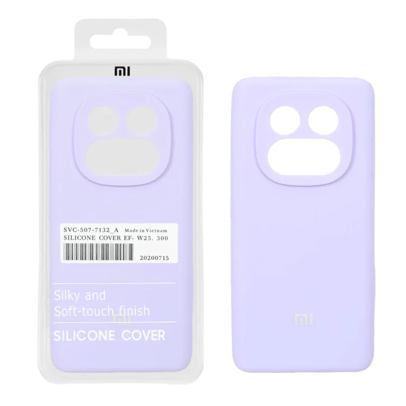 قاب سیلیکونی پاک کنی اورجینال درجه یک Xiaomi Redmi Note 14 Pro 5G / Redmi Note 14 Pro Plus 5G / Poco X7 5G - یاسی (پک دار) - NTC - تصویر 2
