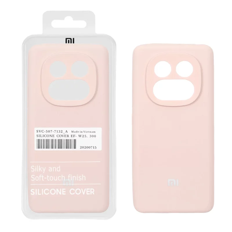 قاب سیلیکونی پاک کنی اورجینال درجه یک Xiaomi Redmi Note 14 Pro 5G / Redmi Note 14 Pro Plus 5G / Poco X7 5G - کرم نارنجی (پک دار) - NTC - تصویر 2