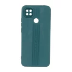 قاب Spuerior Design محافظ لنزدار Xiaomi Redmi 10A / Redmi 9C / Poco C31 - سبز