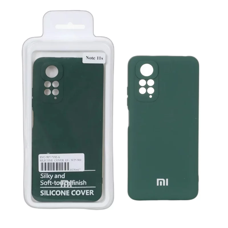قاب نیو سیلیکون محافظ لنزدار RFF مدل Xiaomi Redmi Note 11 4G / Redmi Note 11S - سبز (پک دار) - تصویر 2
