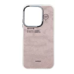 قاب Youngkit طرح بارکد پوست ماری دور مات Xiaomi Redmi 15C / Poco C85 - رزگلد