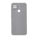 قاب Texture هاشور مورب Xiaomi Redmi 10A / Redmi 9C / Poco C31 - طوسی