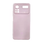قاب طرح الکترواستاتیک مات محافظ لنزدار Xiaomi Poco X4 Pro - صورتی