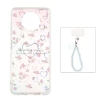قاب قلبی هولوگرامی با آویز مچی مرواریدی Xiaomi Poco X3 / Poco X3 Pro / Poco X3 NFC - طرح 67