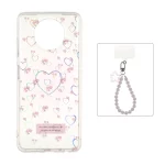 قاب قلبی هولوگرامی با آویز مچی مرواریدی Xiaomi Poco X3 / Poco X3 Pro / Poco X3 NFC - طرح 68