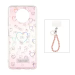 قاب قلبی هولوگرامی با آویز مچی مرواریدی Xiaomi Poco X3 / Poco X3 Pro / Poco X3 NFC - طرح 69