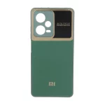 قاب Auto Focus پشت براق دور لنز آینه ای Xiaomi Redmi Note 12 Pro 5G - سبز
