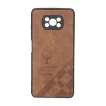 قاب طرح چرم گوزنی Pal Prime مدل Xiaomi Poco X3 / Poco X3 Pro / Poco X3 NFC - قهوه ای